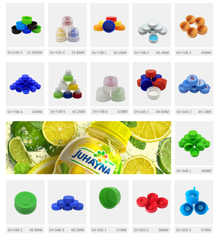 Professional Plastic Cap Manufacturer | Water, Sports & Beverage Caps