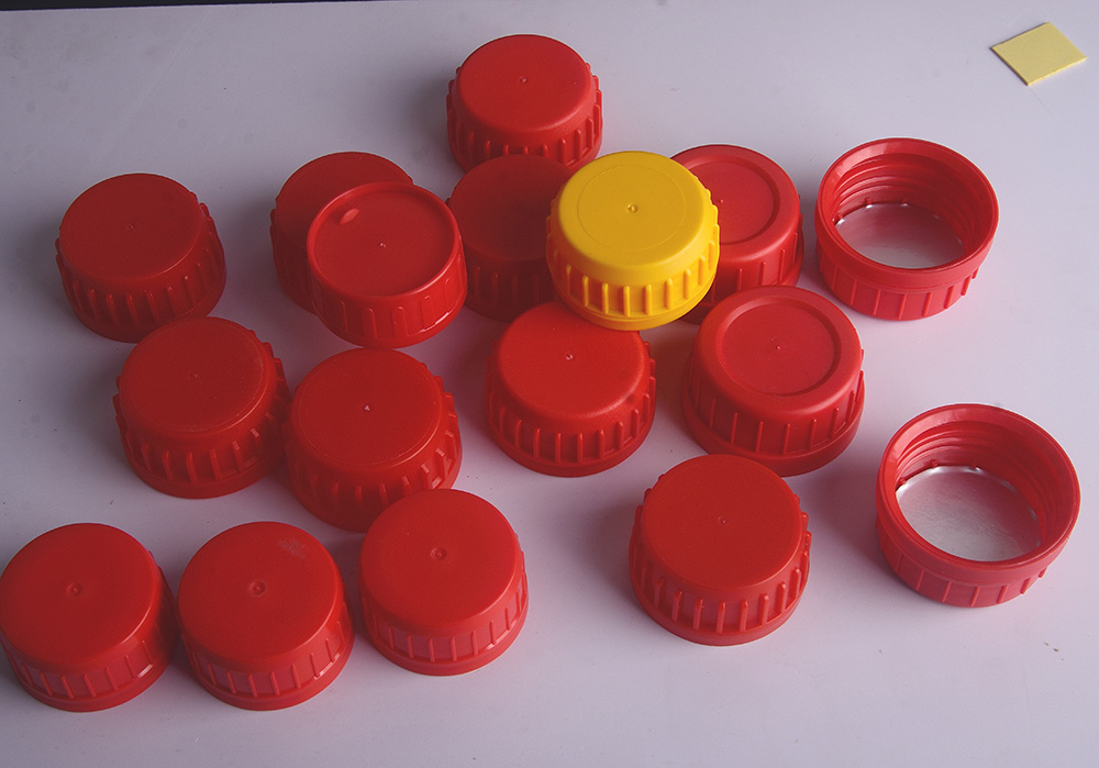 SHUANGHAO Precision Tamper Evident Cap Molds: Secure Sealing Solutions for Chemical, Food, and Pharmaceutical Packaging