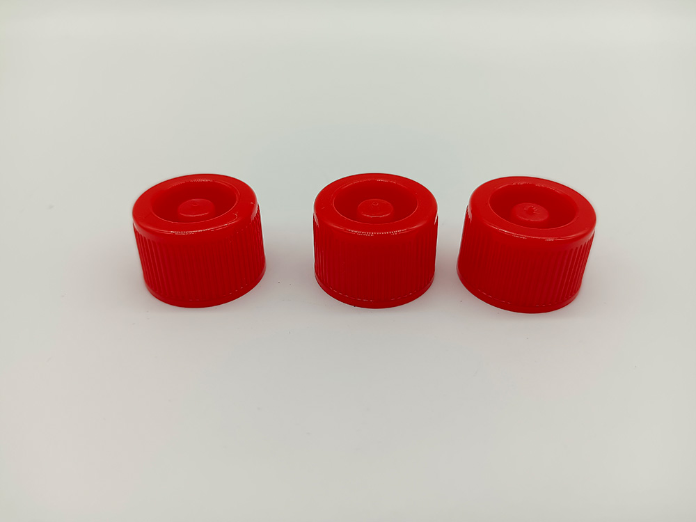 Shuanghao's Solutions for Caps with Tear-Off Strips